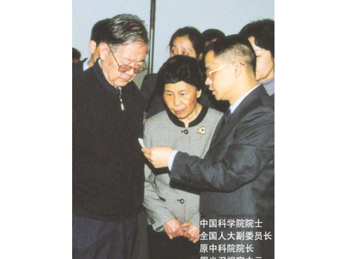 On April 7, 2001, the former vice chairman of the Standing C