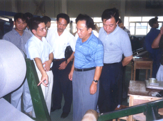 In August 2002, Wu Xiangdong (front right), former deputy se