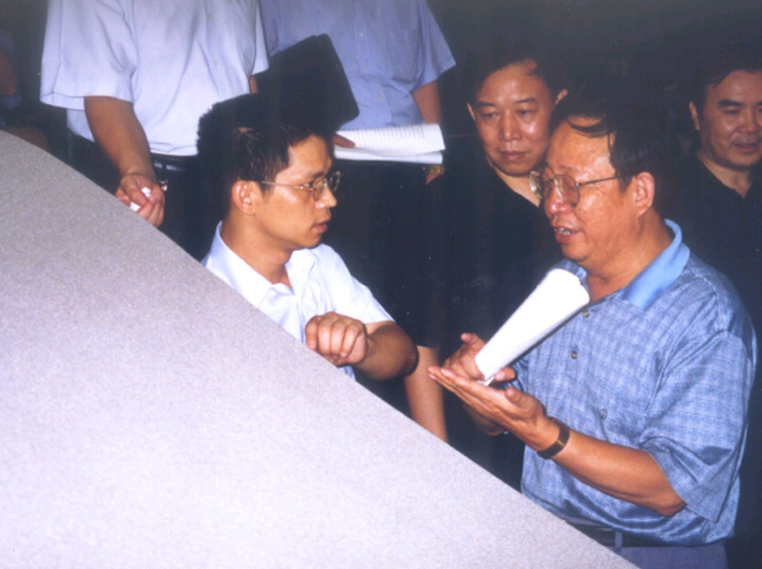 In June 2003, former Hunan Provincial Party Secretary Yang Z
